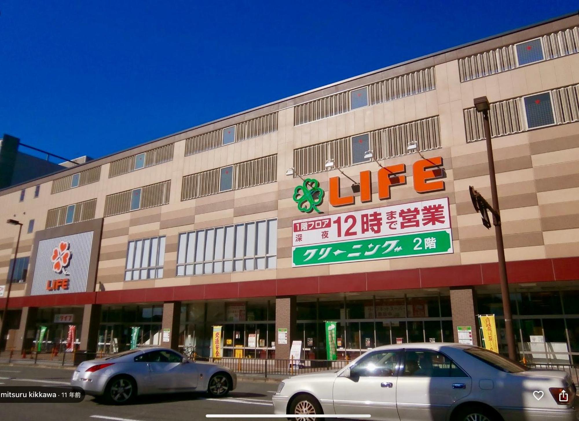 京宿日和 聚楽 Hiyori Juraku Киото Екстериор снимка