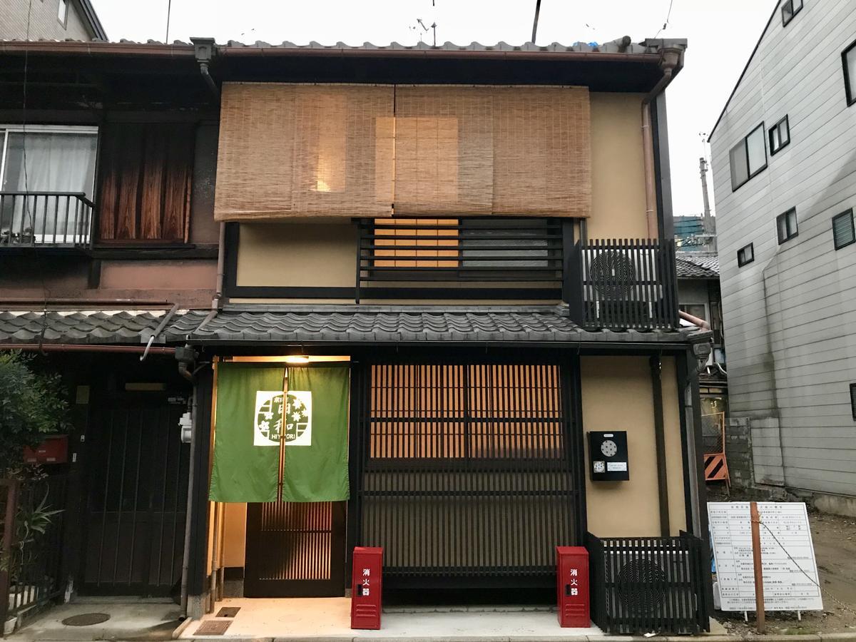 京宿日和 聚楽 Hiyori Juraku Киото Екстериор снимка